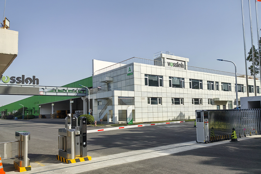 Sistemas de fixação Vossloh (China) Co., Ltd