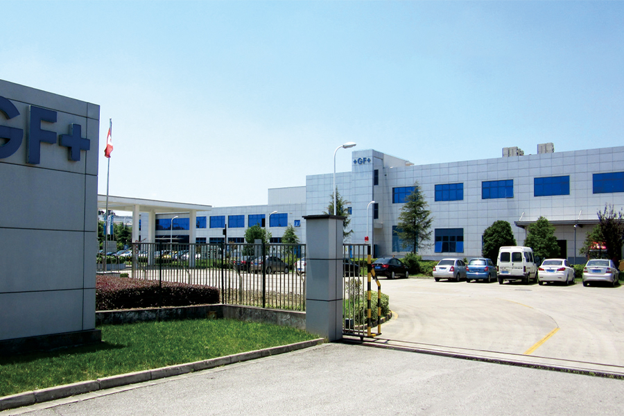 Soluções de fundição Georg Fischer Suzhou Co., Ltd