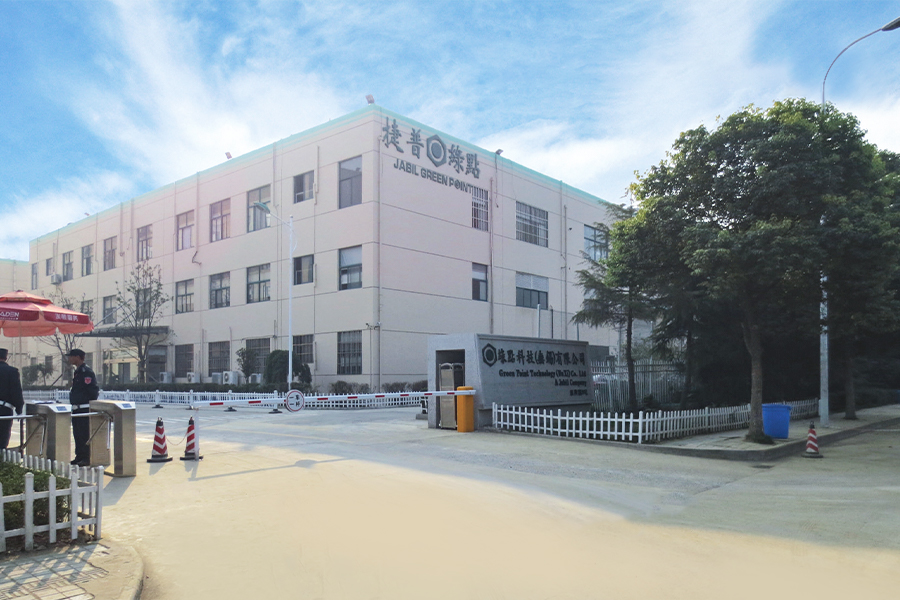 Tecnologia Green Point （Wuxi） Co., Ltd Uma empresa Jabil