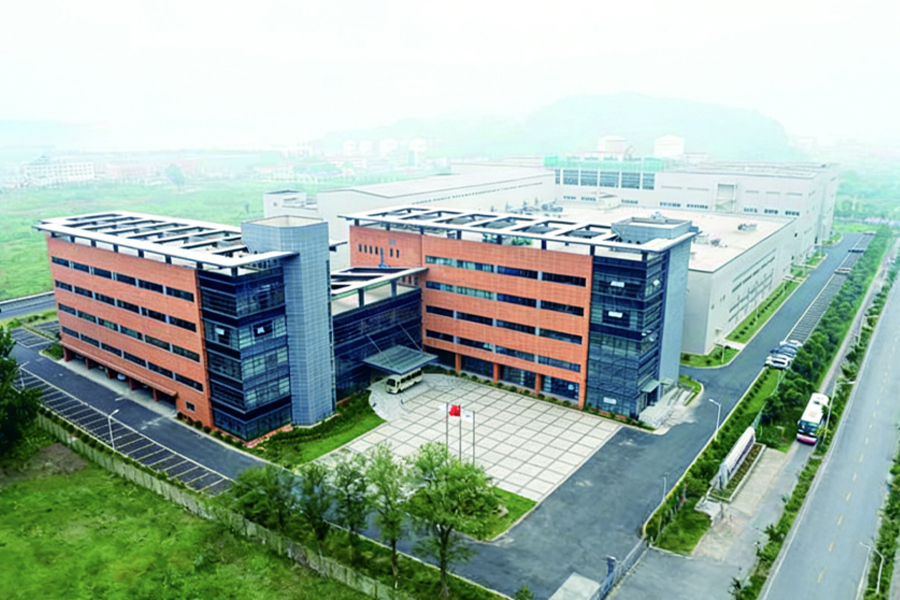 Jiangyin Tianjiang Farmacêutica Co., Ltd