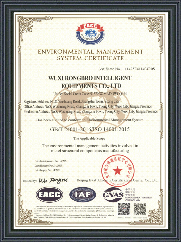 Certificado de Certificação do Sistema de Gestão Ambiental