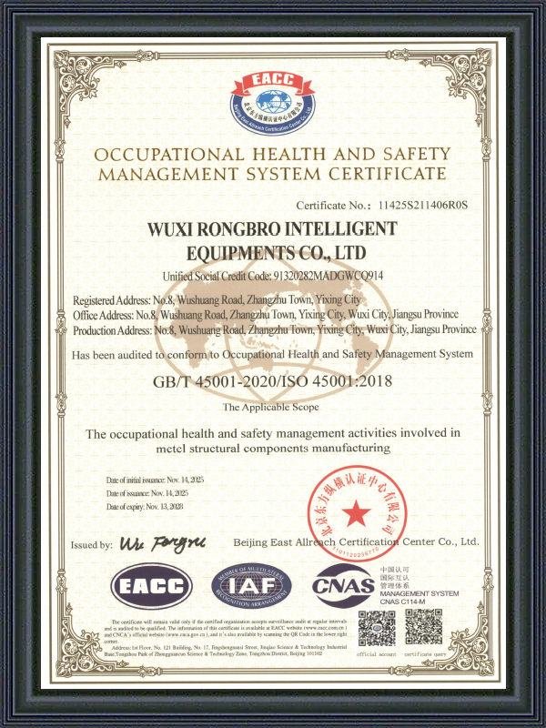 Certificado de Certificação do Sistema de Gestão de Saúde e Segurança Ocupacional
